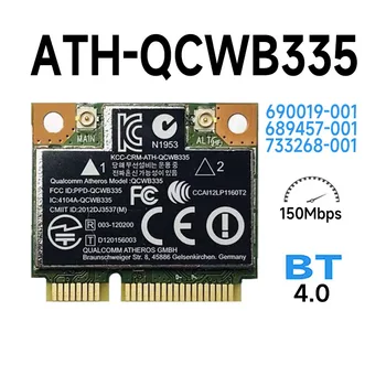 Qualcom Atheros QCWB335 Беспроводной Wi-Fi + Bluetooth 4.0 mini PCI-E карта