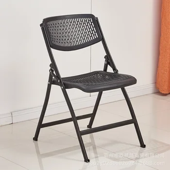 Обеденные стулья Современные минималистичные пластиковые Стулья для ожидания Переносной Складной Стул Со спинкой Стул для Ленивого Отдыха Студенческий Компьютерный стул