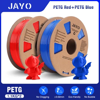 2 КГ 3d PLA PLA + PETG шелковая нить 1,75 мм для расходных материалов для 3D-принтера, нетоксичные Подарки Для 3D-ручки и 3D-принтера для 3D-печати