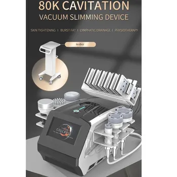 Кавитационный вакуумный аппарат для похудения 80K, Лимфодренажный Липолазер, драга, Меридианы, Физиотерапевтический многофункциональный косметологический аппарат