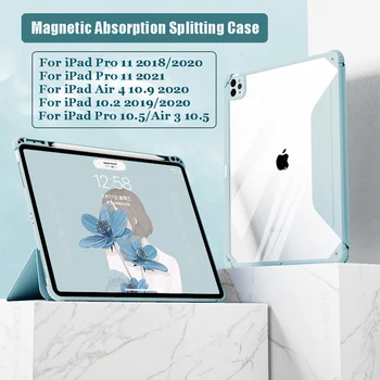 Разъемный чехол на Магните Для iPad Air 4 Чехол iPad Pro 11 2021 Чехол для iPad Air 2020 10,2 iPad 8-го поколения 7-го Air 3 10,5 Чехол-накладка