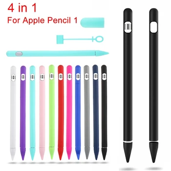 Мягкие силиконовые чехлы 4 в 1 для Apple Pencil, 1 Комплект чехлов, Красочный чехол для планшета iPad, Сенсорная ручка, 1 Защитный чехол для стилуса