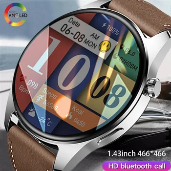2023 Новые умные часы Мужские AMOLED 1,5-дюймовые LTPO 2.5D амплитудные NFC Беспроводная зарядка Bluetooth Talk Мужские модные умные часы