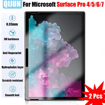 Пленка из закаленного стекла для планшета Microsoft Surface Pro 4 5 6 7, взрывозащищенная мембрана, защита от отпечатков пальцев, 2 шт.
