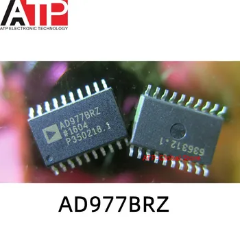 1ШТ AD977BRZRL AD977BRZ SOIC-20 Оригинальный комплект интегральных микросхем IC