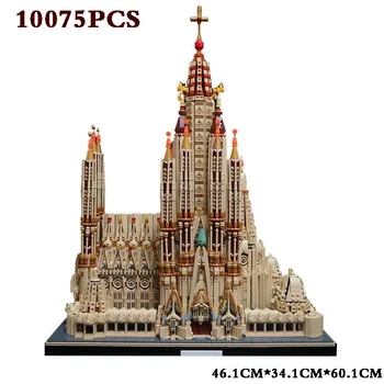 MOC, Испанская архитектура, церковь Барселона, строительные блоки, Собор Святого Семейства, строительный комплекс 