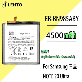 100% Оригинальный Аккумулятор EB-BN985ABY Для Samsung Galaxy Note 20 Ultra Note20U Phone Bateria