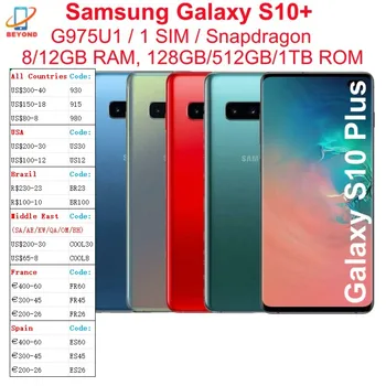 Samsung Galaxy S10 Plus G975U1 S10 + 128 ГБ 512 ГБ 1 ТБ ПЗУ 8/12 ГБ ОЗУ Восьмиядерный 6,4 'AMOLED Snapdragon 855 NFC 4G LTE Разблокирован