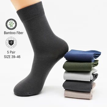 Бамбуковые носки для мужчин, впитывающие влагу, устраняющие неприятный запах, Рабочие носки для экипажа, Сверхмягкие и удобные носки для тренировок, дышащие