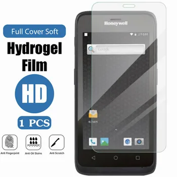 Защитная крышка на весь экран мобильного телефона для Honeywell EDA51, 5 