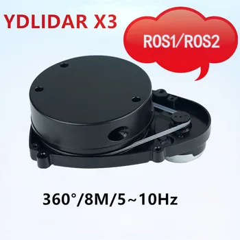 EAI YDLIDAR X3 LIDAR TOF 360 ° Лазерный Радарный сканер Модуль датчика Дальности 8 Метров 10 Гц Частота сканирования Поддерживающий Робот ROS1 ROS2