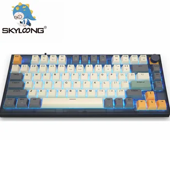 Механическая клавиатура SKYLOONG GK75 для киберспортивных игр с низкой задержкой RGB с возможностью горячей замены, Третий макет экзаменационных игровых клавиатур