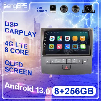 Автомобильный Радиоприемник 256G Android 13 Для Lexus GS 2004-2011 Мультимедийный Видеоплеер Навигация GPS Авторадио Видео Головное Устройство