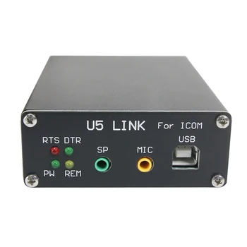 ANYSECU U5 Link Для радиоприемника ICOM с интерфейсом усилителя мощности Для IC-703 IC-7200 IC-706MK2 IC-718