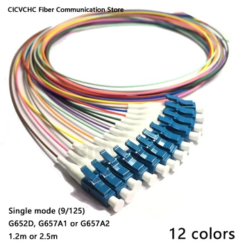 12 Цветов LC/UPC-SM (9/125)-G652D, G657A1, G657A2-Кабель 0,9 мм/отрезок оптического волокна