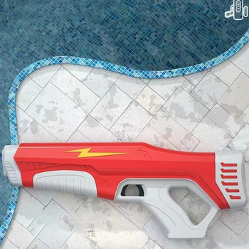 Электрический Водяной Пистолет Автоматическая Индукционная Водопоглощающая Летняя Игрушка Высокотехнологичный Взрывной Водяной Пистолет Пляжный Открытый Водный Бой Игрушки Подарок