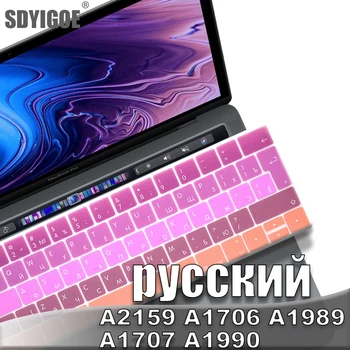 Русский чехол для клавиатуры ноутбука Macbook pro 13 15 touchbar keyboard защитная пленка Цветной чехол для клавиатуры A2159 A1707 A1989A1990