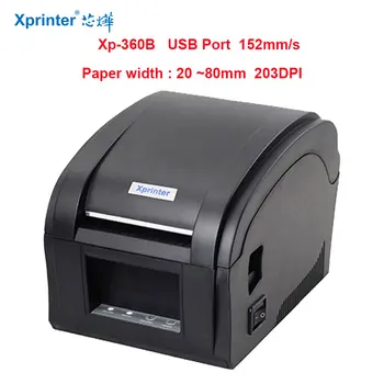 Xprinter XP-360B USB порт 20-80 мм ширина Термопринтер для Наклеек, Принтер штрих-кодов, Принтер этикеток для ювелирных изделий, магазин чая с молоком