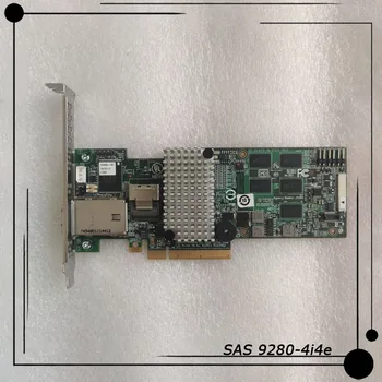 SAS 9280-4i4e Оригинал для карты памяти LSI MegaRAID LSI00209 6Gb Перед отправкой Идеальный тест