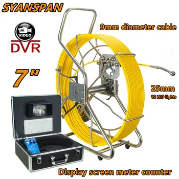 камера для Осмотра кабельных труб 9 мм, SYANSPAN 7 