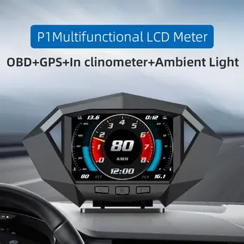 Дисплей Obd GPS P1 Head Up Hud Hd LCD Инструмент Умный Цифровой Спидометр Измеритель наклона Наклона Аксессуары для автомобильной электроники