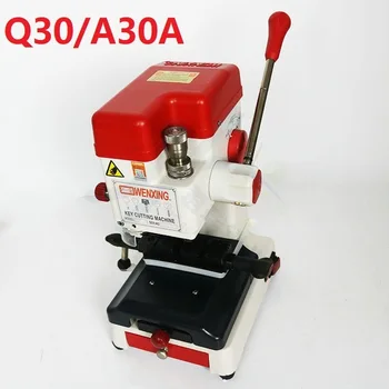 Wenxing Q30 Q30A 120 Вт 220 В Многофункциональный Автоматический Вертикальный Дубликатор ключей 12 В Автомобильное Зарядное Устройство для резки ключей, обновленное с 333L