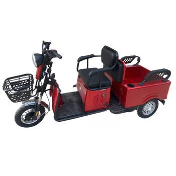 Дешевые продажи Многофункциональный электрический трехколесный велосипед 3-х колесный электрический трайк для пассажиров и грузов