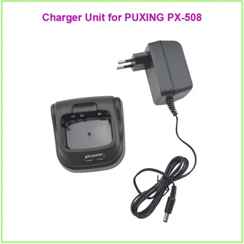 Оригинальное Зарядное устройство Puxing 508-S для литий-ионного аккумулятора PX-508 IP67 Водонепроницаемая Портативная рация
