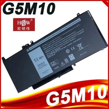 Аккумулятор G5M10 для Dell Latitude 3160 E5250 E5450 E5550 WYJC2 8V5GX