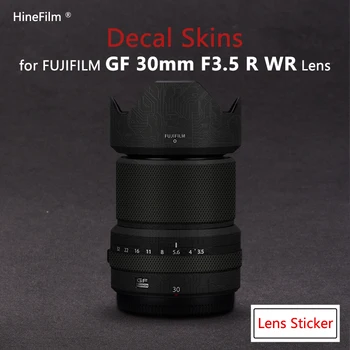 для объектива Fuji GF30 F3.5 Премиум Наклейка для объектива Fujifilm GF 30 мм f/3,5 R WR Защита объектива От царапин, Оберточная Бумага, Наклейка