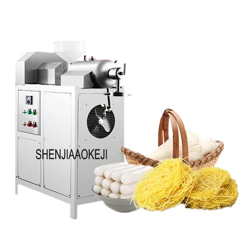 Машина для приготовления рисовой лапши SZ-60 из нержавеющей стали автоматическая коммерческая кухонная машина для самостоятельного приготовления небольших пищевых продуктов