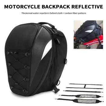 Сумка для мотоцикла, водонепроницаемая сумка для заднего сиденья, рюкзак, сумка для хвоста, сумка для шлема, сумки для хранения, аксессуары для мотоциклов и байков