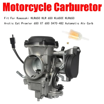 Карбюратор CVK40 40 мм Подходит Для Kawasaki KLR650 KLR 650 KL650E KLR650 Arctic Cat Prowler 650 XT 650 0470-482 Автоматический Карбюратор Для квадроциклов