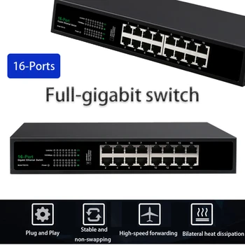 16-портовый гигабитный коммутатор 10/100/1000 Мбит/с, интернет-разветвитель, концентратор RJ45, быстрый Ethernet, Подключаемый игровой сетевой коммутатор Ethernet