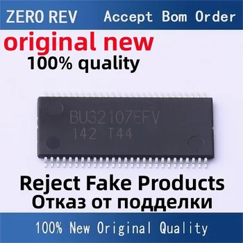 2-10 шт. 100% Новые BU32107EFV-ME2 BU32107EFV TSSOP54 оригинальные микросхемы ic