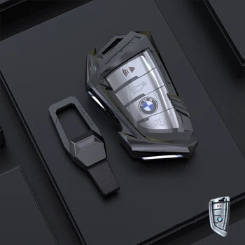 Подходит для BMW Keycase X1'3'4'5'6'7' Металлическая пряжка лезвия серии