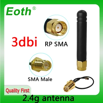 EOTH 1 2шт 2,4 g антенна 3dbi sma женский wlan wifi 2,4 ГГц антенна IPX ipex 1 SMA мужской удлинитель с косичкой iot модуль antena