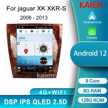 KAIEN Для Jaguar XK XKR S XKR-S 2006-2013 Android 12 Автоматическая Навигация GPS Автомобильный Радио DVD Мультимедийный Плеер Стерео Carplay 4G WIFI