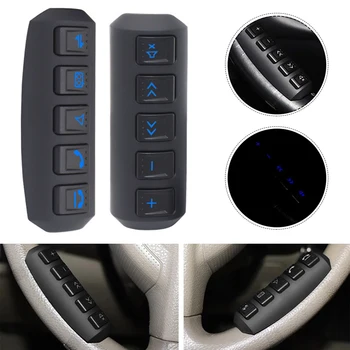 2 шт., светящийся пульт дистанционного управления автомобильным рулевым колесом, Многофункциональные кнопки беспроводного контроллера, совместимая с Bluetooth DVD-навигация