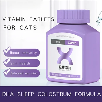 Таблетки для домашних кошек со специальными микроэлементами, мультивитамины для кошек, котенок, мох против стригущего лишая, уход за кожей, красота, витаминные таблетки для волос