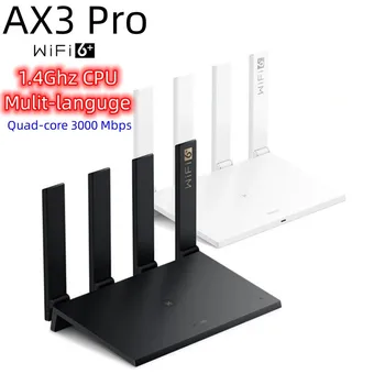 HW маршрутизатор AX3 PRO WiFi 6 + 3000 Мбит/с, оригинальный четырехъядерный ретранслятор расширения сети Wi-Fi, 4 антенны с высоким коэффициентом усиления 2,4 G/5G Бесплатная доставка