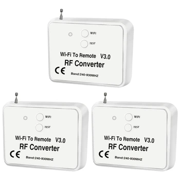 3X Универсальный Беспроводной преобразователь Wi-Fi в RF-телефон вместо пульта дистанционного управления 240-930 МГц для Умного Дома