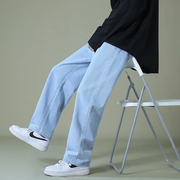 Новые осенние мужские джинсовые широкие брюки в корейском стиле, прямые светло-синие мешковатые джинсы с эластичной резинкой на талии, студенческие брюки, Мужские Черные серые