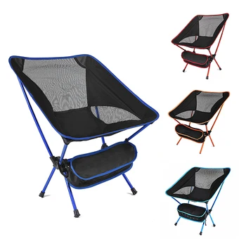 Портативный складной Лунный стул, уличные стулья для кемпинга, Пляжный стул для рыбалки, сверхлегкие Инструменты для Путешествий, Пеших Прогулок, Пикника, Съемное сиденье