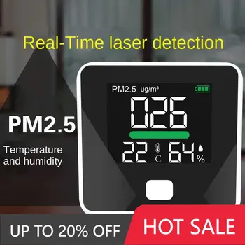 PM2.5 детектор пыли Бытовой тестер качества воздуха в помещении