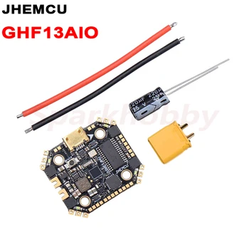 Новый JHEMCU GHF13AIO F4 OSD Контроллер полета Встроенный 13A 4в1 ESC 2-4 S Lipo 16*16 мм BMI270 Betaflight Для RC FPV Гоночного Дрона