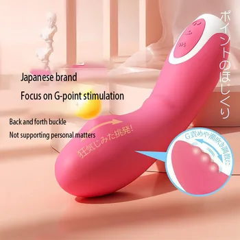 Японская вибрирующая палочка для точки G A-ONE, av-палочка для введения второй волны, секс-игрушка для взрослых, женская массажная палочка