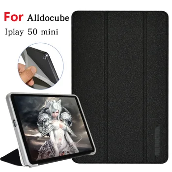 Ультратонкий чехол для Alldocube Iplay50 mini, Защитный чехол из ТПУ с мягкой оболочкой для 8,4-дюймового планшетного ПК Alldocube Iplay 50 mini