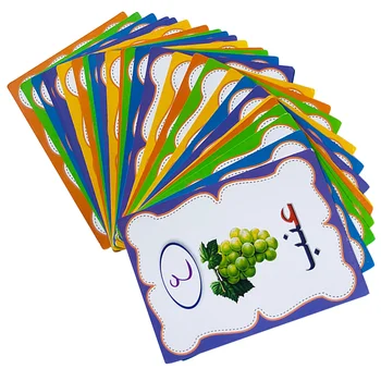 Флеш-карты, Познавательная детская игрушка, Арабские Словесные игры, Детский сад, игрушки для взрослых, слова, Обучающие головоломки для дома, дети