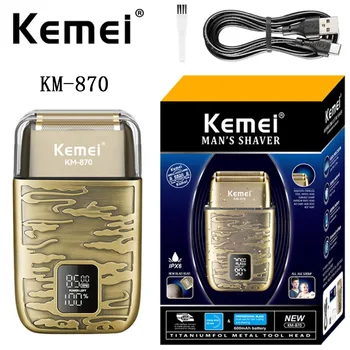 Kemei Мини-Триммер для стрижки бороды, бритва Km-870, Портативная перезаряжаемая Электрическая металлическая бритва с ЖК-дисплеем